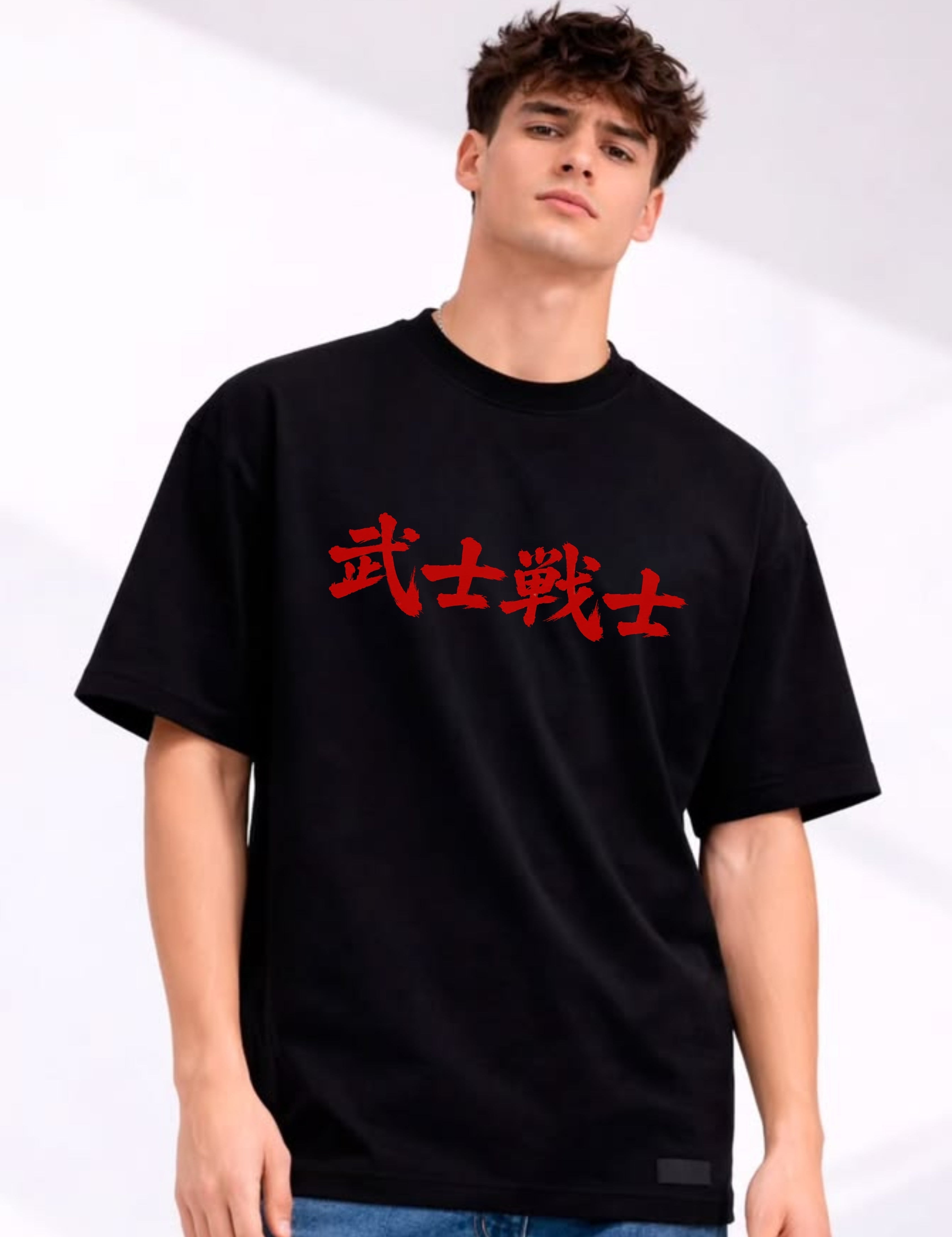 Samurai Warrior Oversized T-Shirt