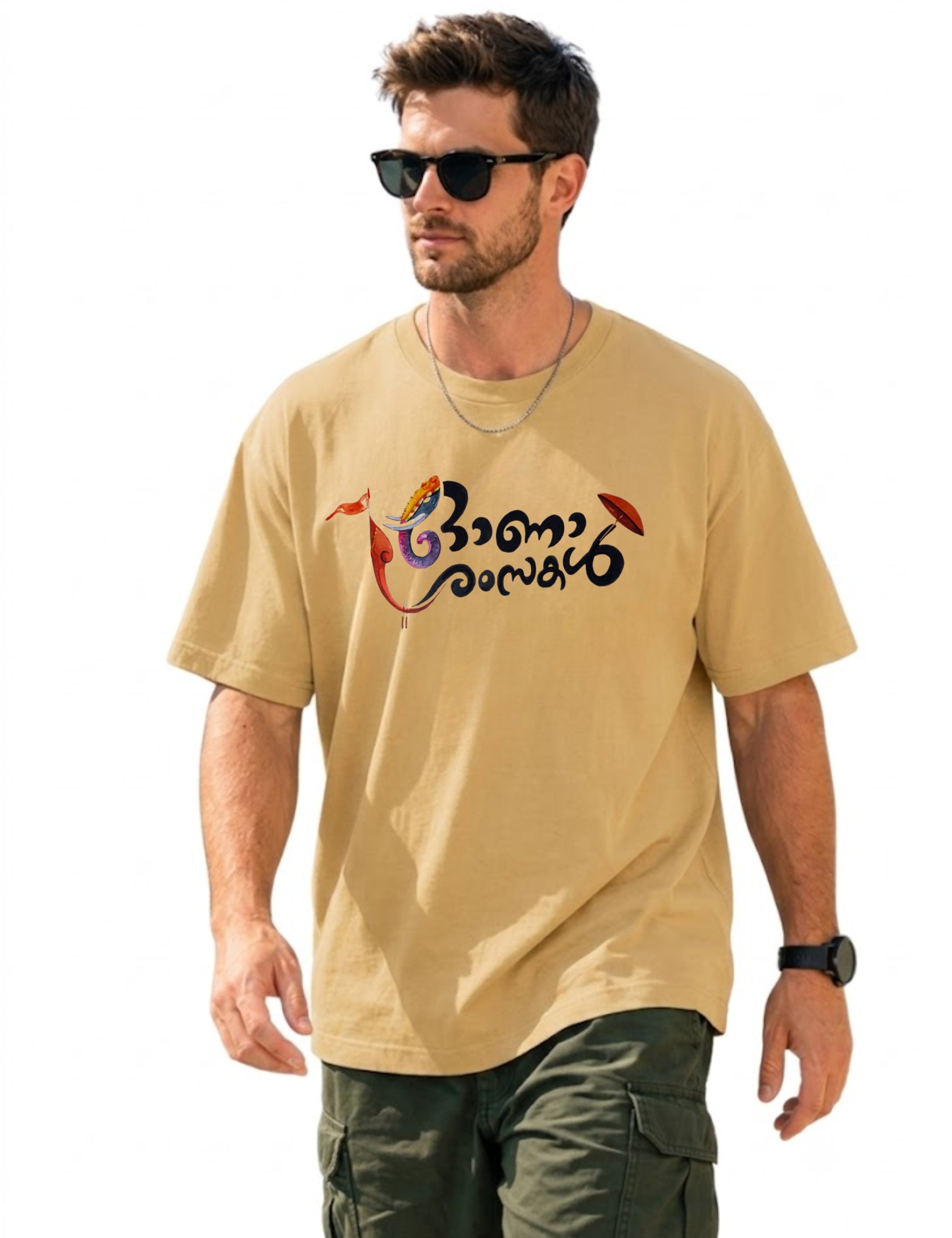 Kerala Typography Graphic Oversized Unisex T-Shirt | 100% Cotton | 220 GSM | Premium Streetwear