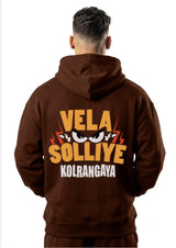 Vela Solliye Kolrangaya Graphic Printed Hoodie for Men & Women | 350 GSM | Premium Unisex Pullover Hoodie