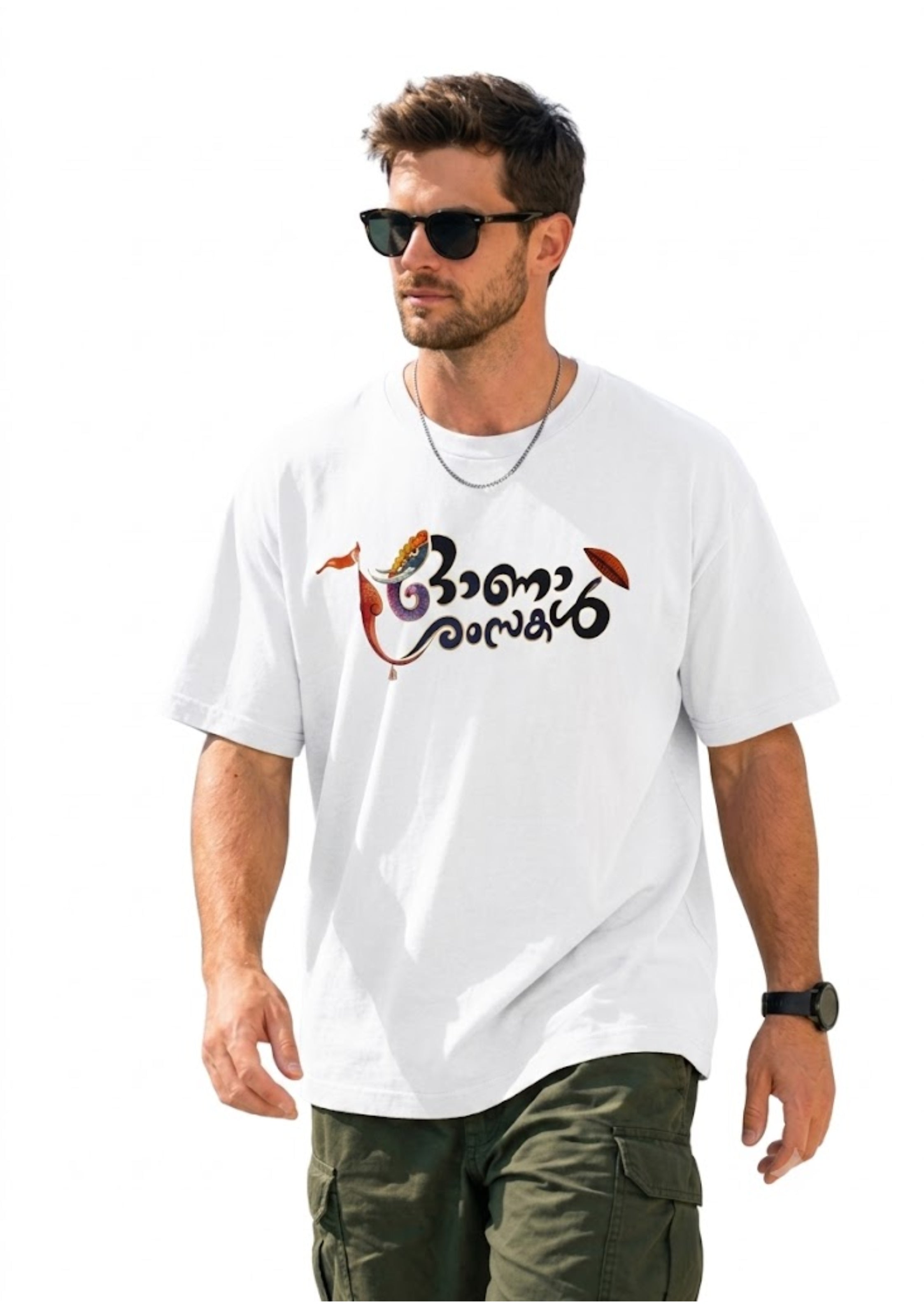 Kerala Typography Graphic Oversized Unisex T-Shirt | 100% Cotton | 220 GSM | Premium Streetwear