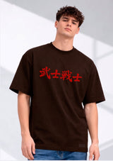 Samurai Warrior Oversized T-Shirt