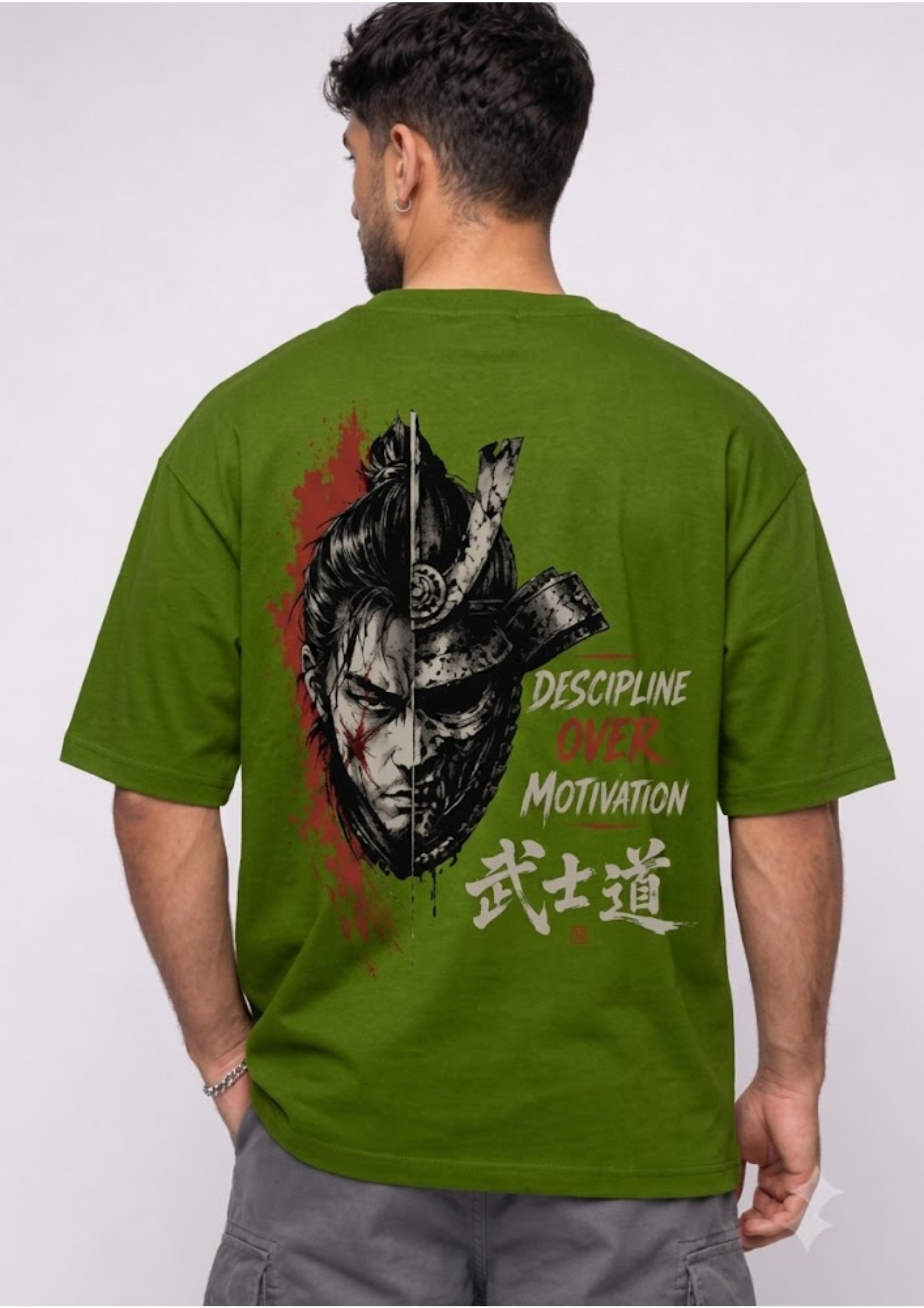 Discipline Oversized T-Shirt