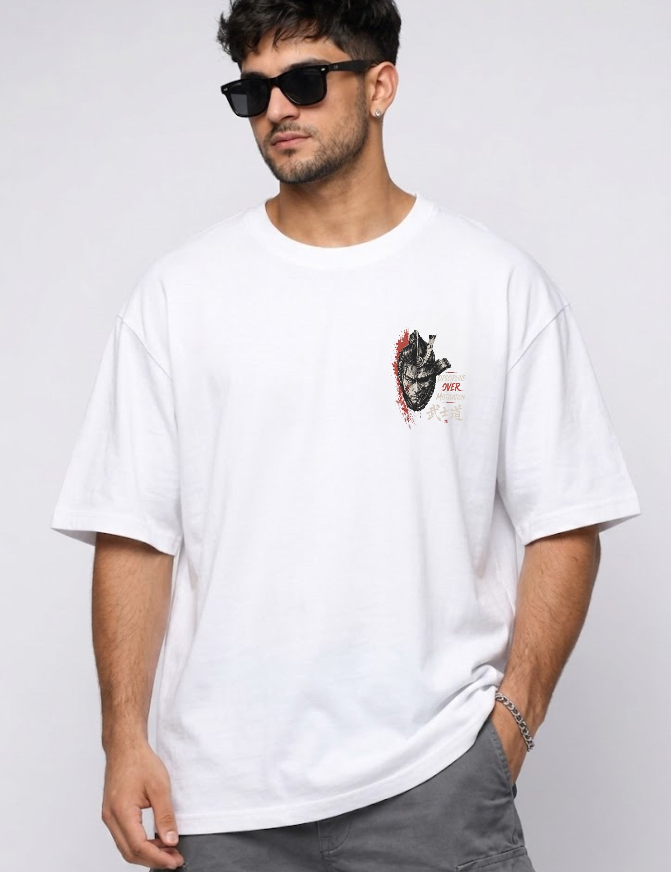 Discipline Oversized T-Shirt